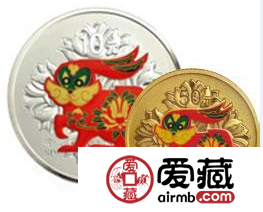 2011年彩色金银纪念币
