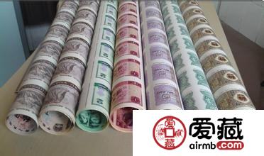 连体钞是什么意思