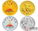 第16届亚运会金银纪念币价格和图片