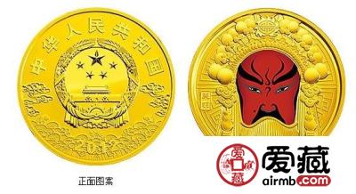 京剧脸谱5盎司金币图片价格