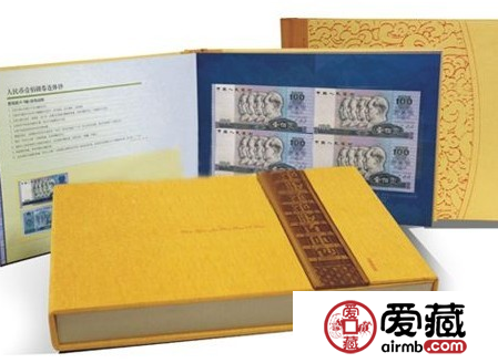 绝版连体钞王价格
