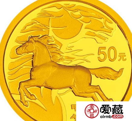 扇形金銀馬紀(jì)念幣最新價(jià)格行情