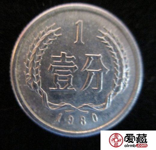 為何有的硬幣價(jià)格如此之高?收藏硬幣應(yīng)找潛力股
