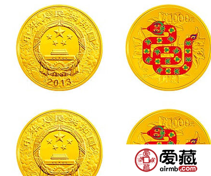 蛇年本色金銀紀念幣價格與圖片