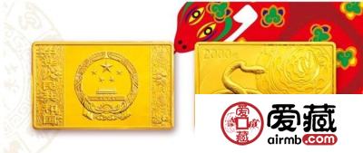 2013年生肖蛇年金银币5盎司长方形金蛇最新价格行情和图片