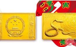 2013年生肖蛇年金银币5盎司长方形金蛇最新价格行情和图片