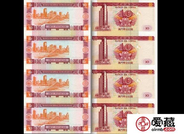 澳门四连体钞最新价格