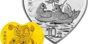金銀紀念幣心型幣熱度高,新春喜意濃