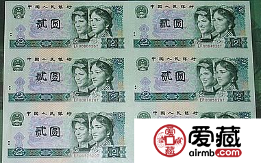 第四套人民币四连体大全套投资价格分析