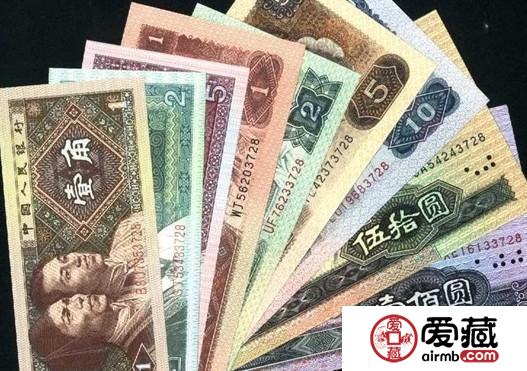第四套人民幣四連體小全套收藏價值