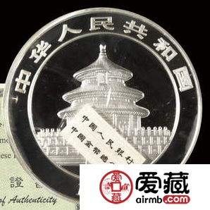 1999年99公斤貓價(jià)格和圖片