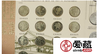 纪念钞纪念币大全套价格和图片