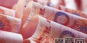 紙幣鑒別的學(xué)問(wèn)