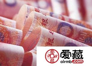 纸币鉴别的学问