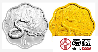 抗战胜利60周年金银纪念币图片及价格