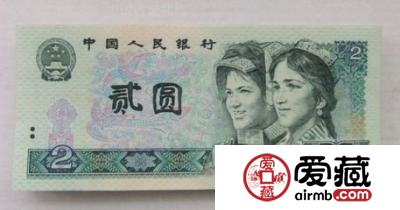 你看过会发光的人民币吗?