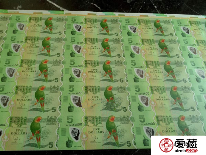 國(guó)外連體鈔最新圖片價(jià)格