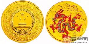 龙年彩色金银纪念币图片和价格