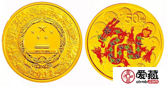 龙年彩色金银纪念币图片和价格