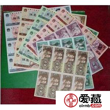 第四套1角到10元四连体钞图片价格