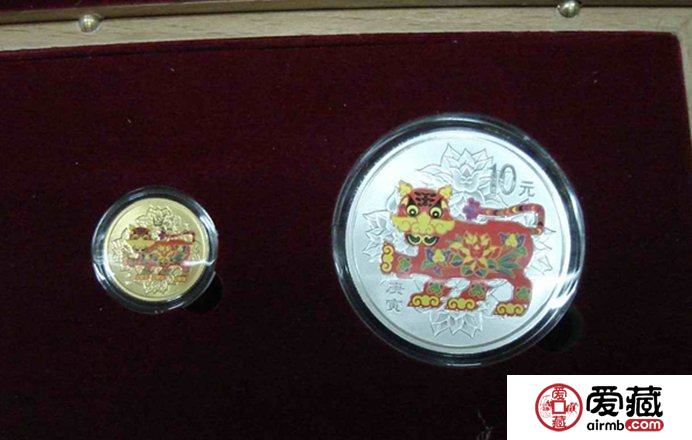 虎年彩色金银纪念币最新价格图片