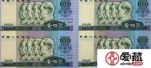 第四套人民币35连体钞价格和图片