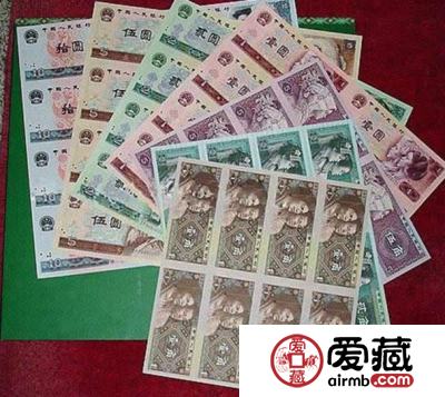 连体钞的收藏价值与价格图片介绍