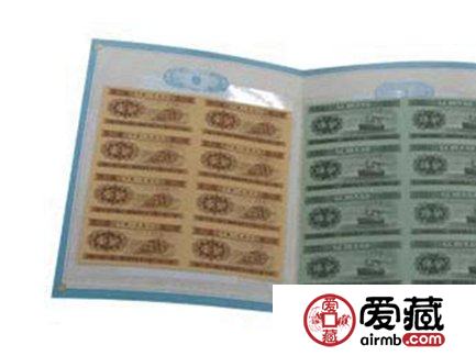 连体钞发行量和图片价格介绍