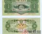 为什么广大的钱币收藏者非常痴迷于三元井冈山呢?
