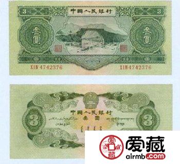 为什么广大的钱币收藏者非常痴迷于三元井冈山呢?