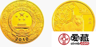 虎年生肖金银纪念币价格和图片