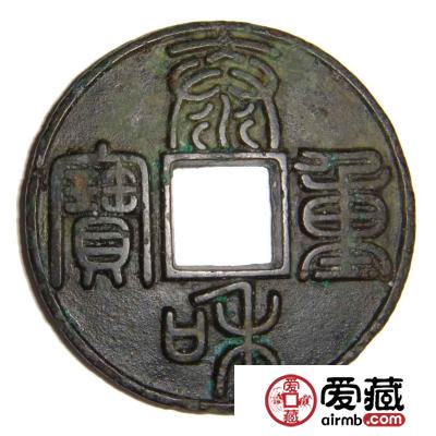 你知道哪些钱币投资的风险与误区吗?