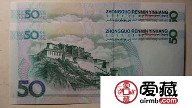 你知道99版人民幣突然改版的原因嗎?