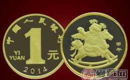 3月3日錢幣收藏市場(chǎng)最新動(dòng)態(tài)