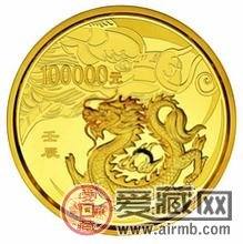 3月5日錢幣收藏市場(chǎng)最新動(dòng)態(tài)