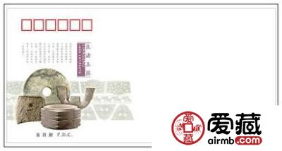 首日封收藏图片及价格