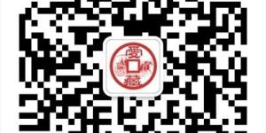 汇丰银行将发行面值150元纪念钞，现可接受预定报名!