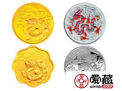 龙年金银纪念币图片和价格