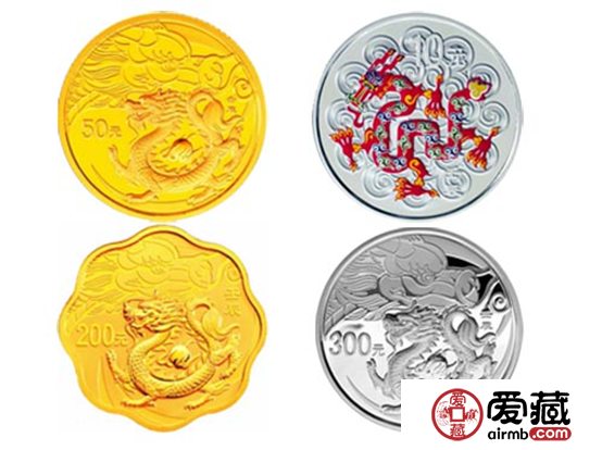 龙年金银纪念币图片和价格