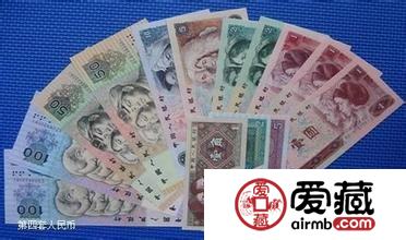 作為普通錢幣的收藏者應(yīng)該如何收藏四版