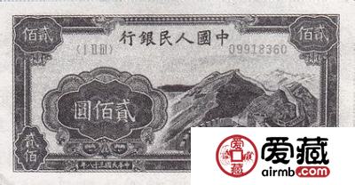 收藏老伯被骗3000元买60张假币
