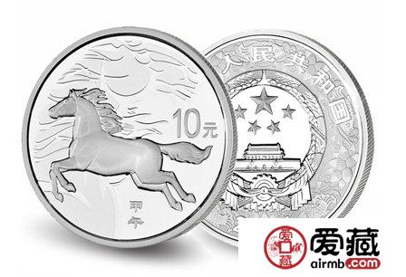 馬年銀幣價(jià)格及圖片行情分析