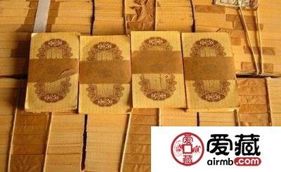 53版一分纸币最新价格图片