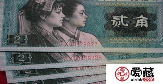 8002冠號圖片和價格詳情介紹