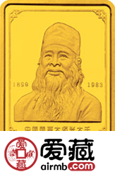 張大千金銀紀念幣最新圖片價格