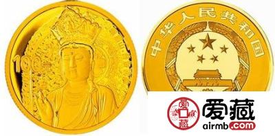 不一样的金银纪念币：灵秀峨眉