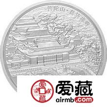 佛教纪念币深受藏友喜欢