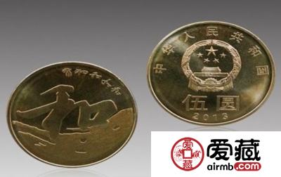 和字币价格图片
