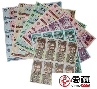 连体钞人民币价格及图片探究