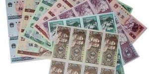 连体钞人民币价格及图片探究